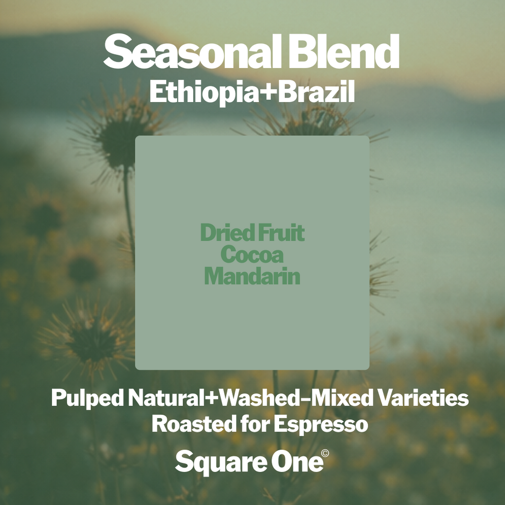 Seasonal Espresso Blend